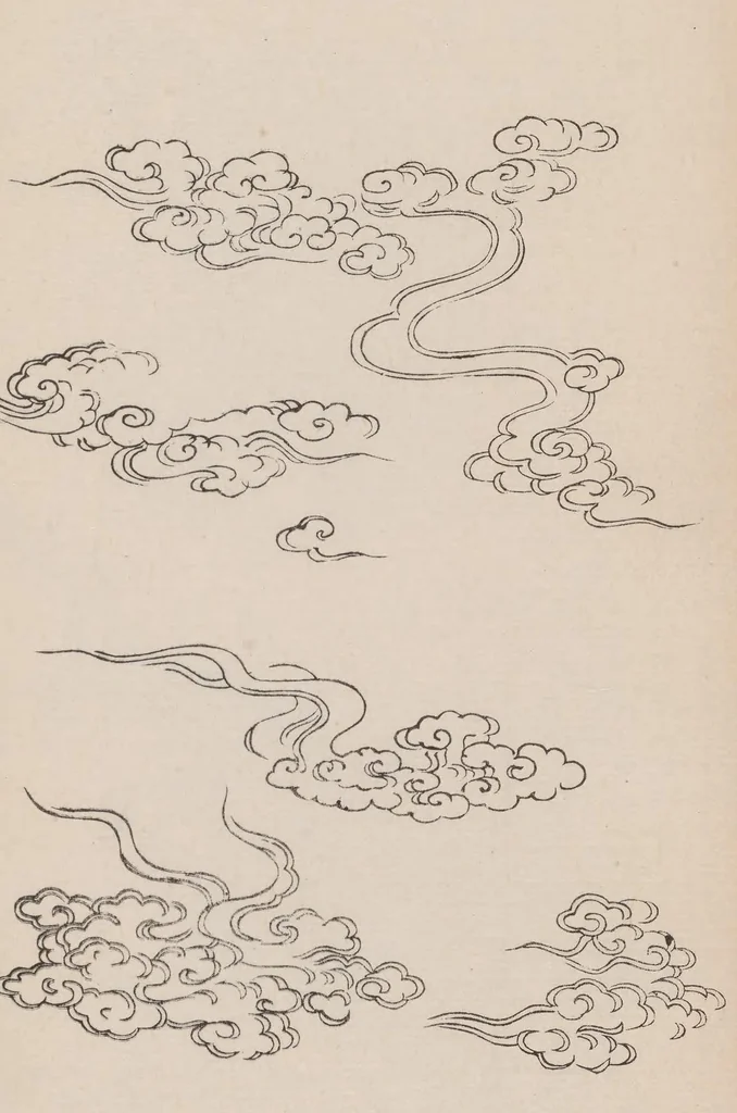 An illustration from Unkashū, 1903, leaf 21