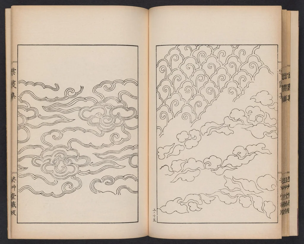An illustration from Unkashū, 1903, leaf 24