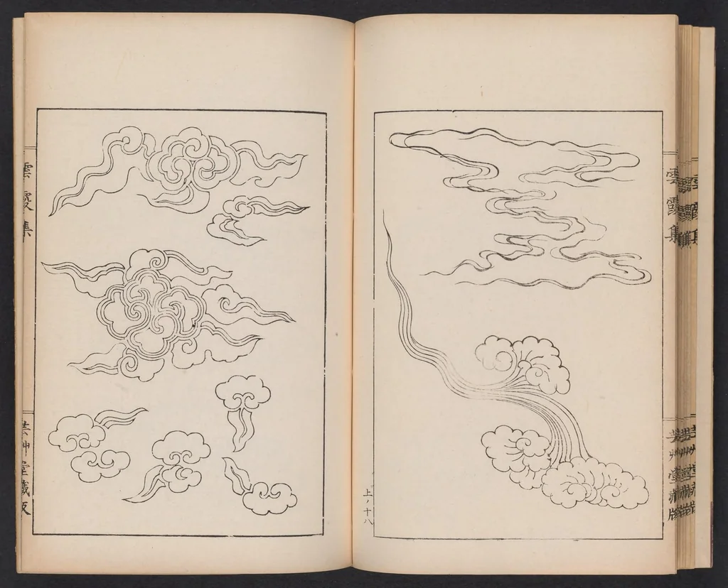 An illustration from Unkashū, 1903, leaf 27