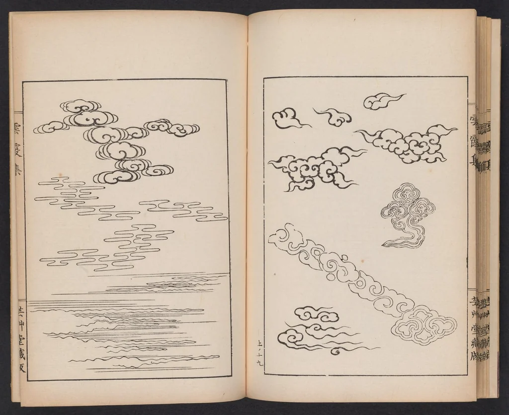 An illustration from Unkashū, 1903, leaf 28