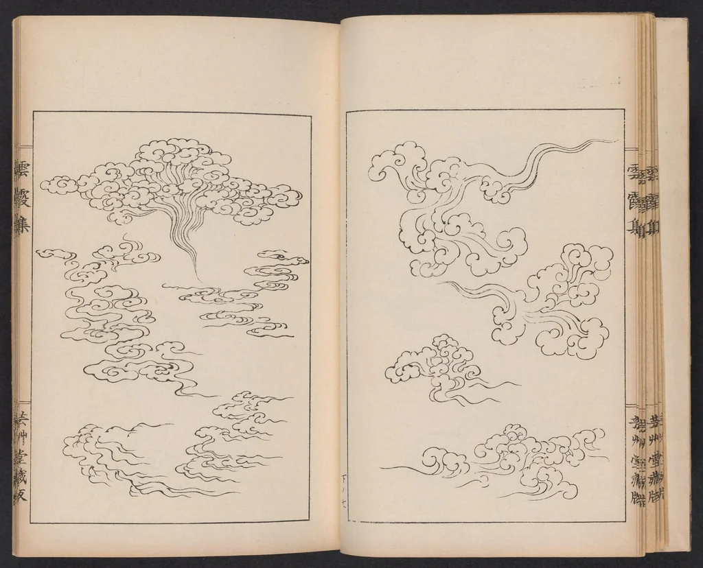 An illustration from Unkashū, 1903, leaf 14