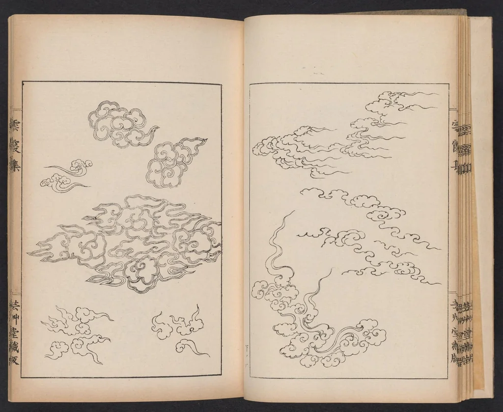 An illustration from Unkashū, 1903, leaf 15