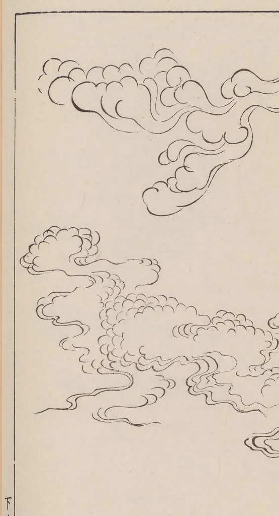 An illustration from Unkashū, 1903, leaf 18