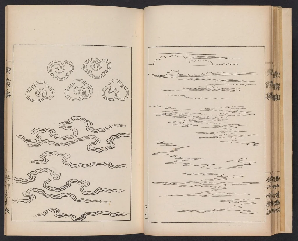 An illustration from Unkashū, 1903, leaf 19