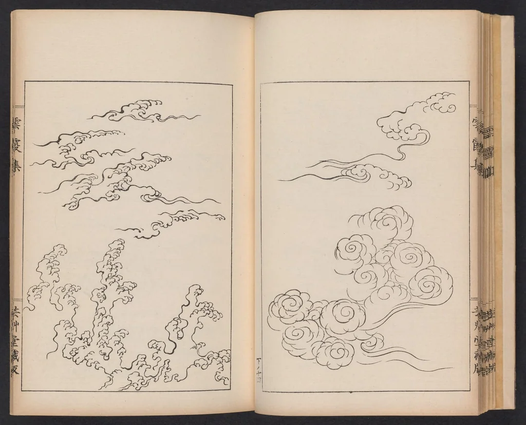 An illustration from Unkashū, 1903, leaf 21