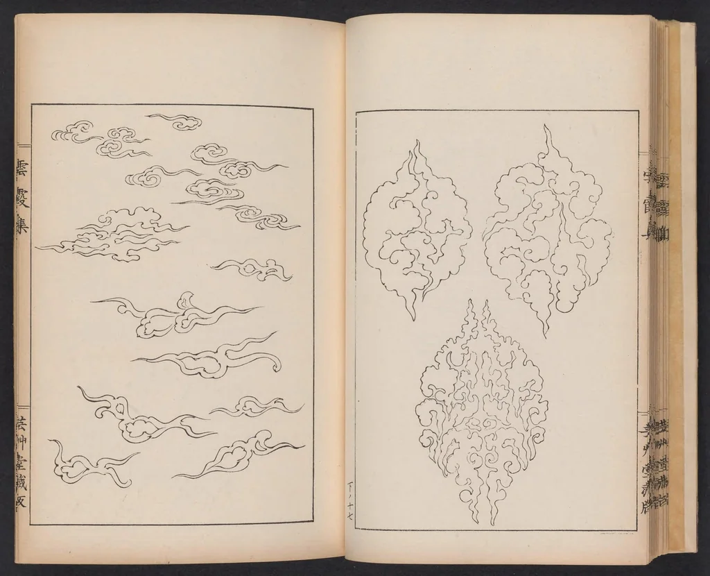 An illustration from Unkashū, 1903, leaf 24