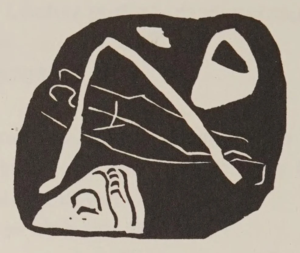 An illustration from KANDINSKY KLANGE, 1913, leaf 114