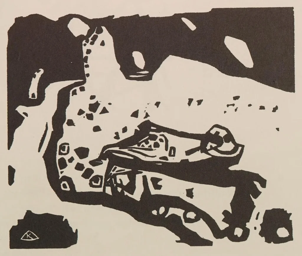 An illustration from KANDINSKY KLANGE, 1913, leaf 27