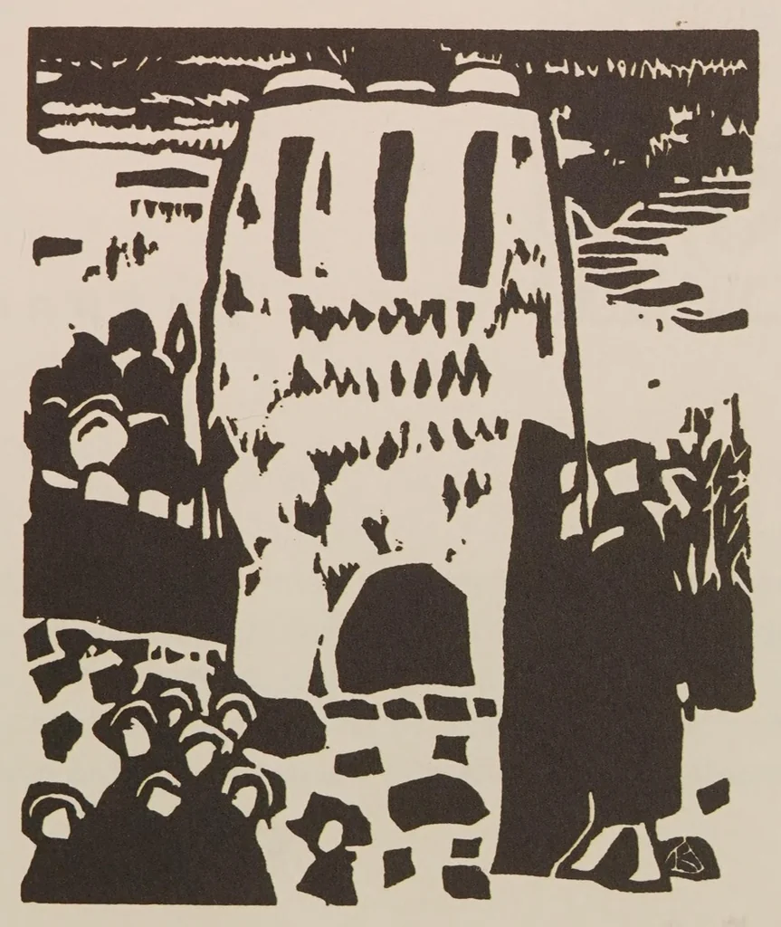 An illustration from KANDINSKY KLANGE, 1913, leaf 83