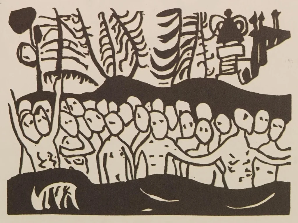 An illustration from KANDINSKY KLANGE, 1913, leaf 95