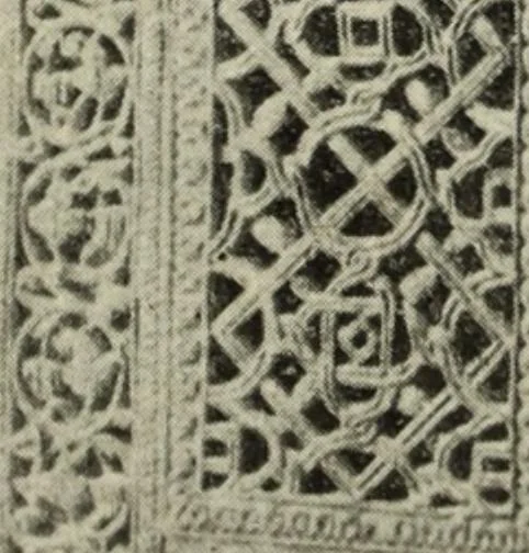 An illustration from Ursprung der christlichen Kirchenkunst, neue Tatsachen und Grundsätze der Kunstforschung, erörtert von Josef Strzygowski. Deutsche, vermehrte Originalausgabe, 1920, leaf 239