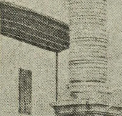 An illustration from Ursprung der christlichen Kirchenkunst, neue Tatsachen und Grundsätze der Kunstforschung, erörtert von Josef Strzygowski. Deutsche, vermehrte Originalausgabe, 1920, leaf 246