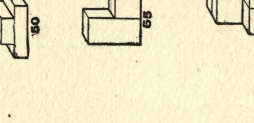 An illustration from The use of the kindergarten gifts, 1918, leaf 240