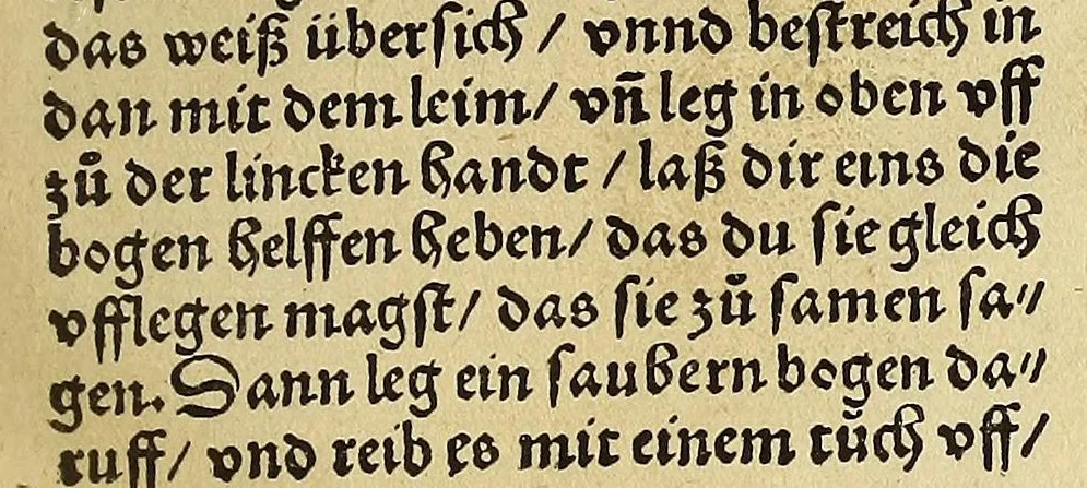 An illustration from Uslegung der Mercarthen oder Cartha marina : darin man sehen mag, wa einer in der Welt sey, vnd wa ein ietlich Land, Wasser vnd Stat gelege[n] ist. Das als in de[m] Büchlin zefinde[n], 1525, leaf 69