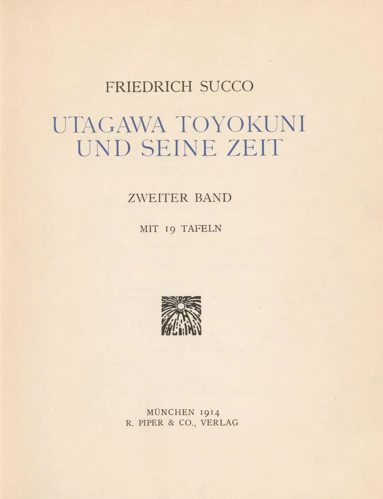 An illustration from Utagawa Toyokuni und seine Zeit, 1913, leaf 9