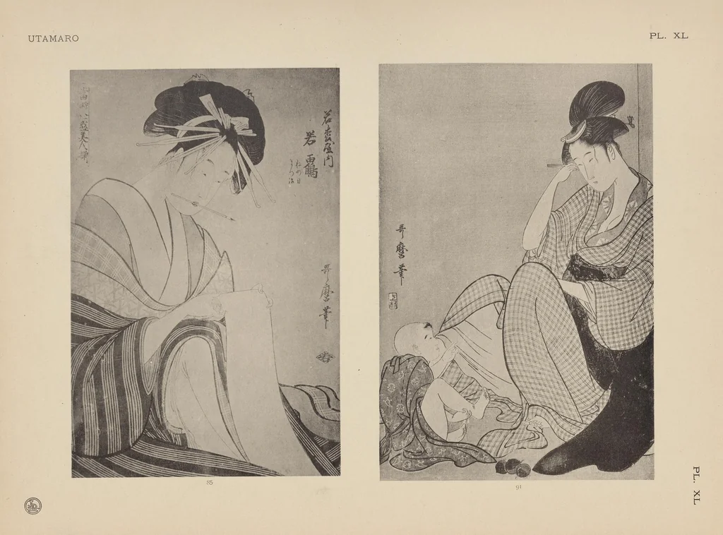An illustration from Utamaro : estampes japonaises tirées des collections de mm. Bing, Bouasse-Lebel, Bullier [et al.] et exposée au Musée des arts décoratifs en janvier 1912. Catalogue, 1912, leaf 135
