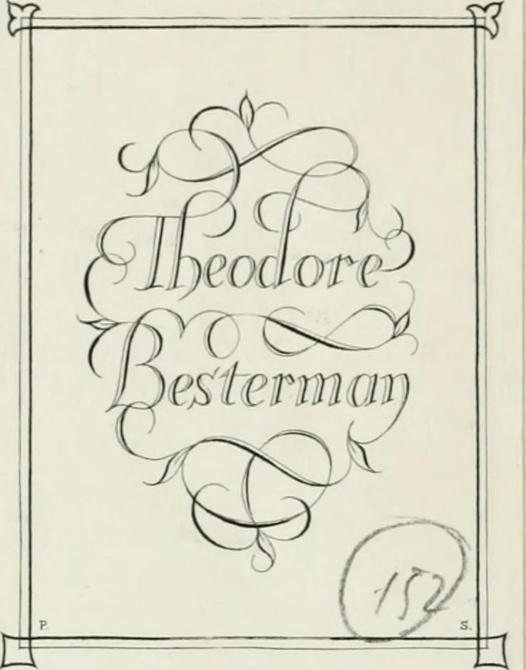 An illustration from Utilissimo trattato dell'acque correnti : diviso in tre libri : nel quale si notificano le misure, ed esperienze di esse : i giuochi, e scherzi, li quali per mezzo dell'aria, e del fuoco, vengono operati dall'acqua : con diversi necessarii ammaestramenti intorno al modo di far condotti, fistole, bottini, ed altro, per condurre l'acque ne' luoghi destinati : con una esatta notizia di tutto quello, ch'è stato operato intorno alla conduttura dell' acqua di Bracciano, 1696, leaf 1