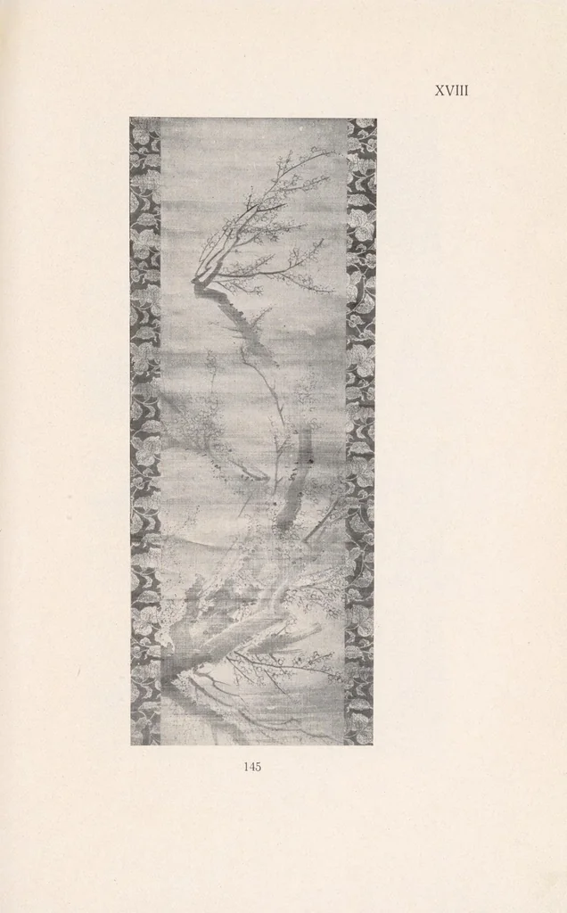 An illustration from Utställningen af äldre kinesisk konst : anordnad af Konsthistoriska Institutet vid Stockholms Högskola, December 1918-Januari 1919 : katalog, 1918, leaf 115