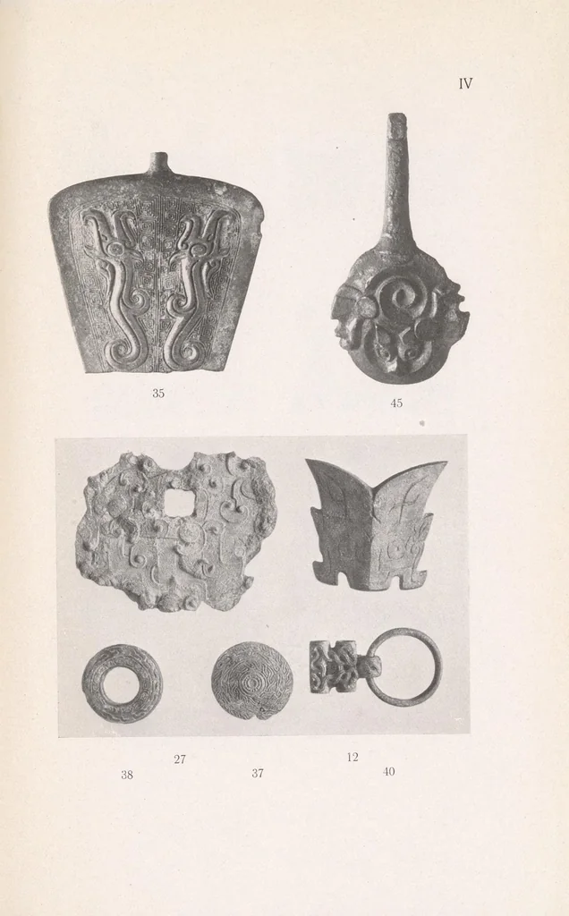 An illustration from Utställningen af äldre kinesisk konst : anordnad af Konsthistoriska Institutet vid Stockholms Högskola, December 1918-Januari 1919 : katalog, 1918, leaf 87