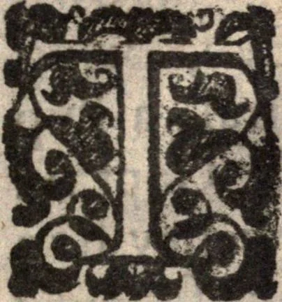An illustration from The life and death of the valiant and renowned Sir Francis Drake .., 1671, leaf 10