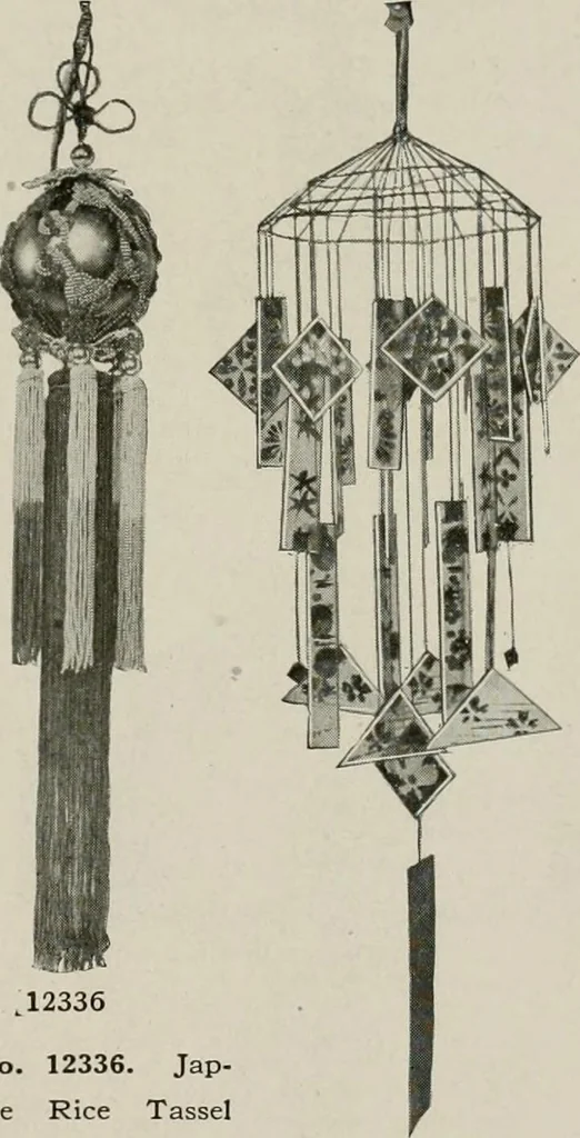 An illustration from Vantine's., 1917, leaf 100