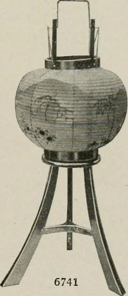 An illustration from Vantine's., 1917, leaf 102