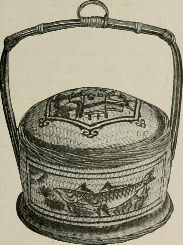 An illustration from Vantine's., 1917, leaf 104