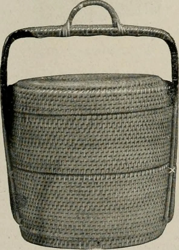 An illustration from Vantine's., 1917, leaf 104