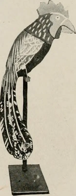 An illustration from Vantine's., 1917, leaf 11
