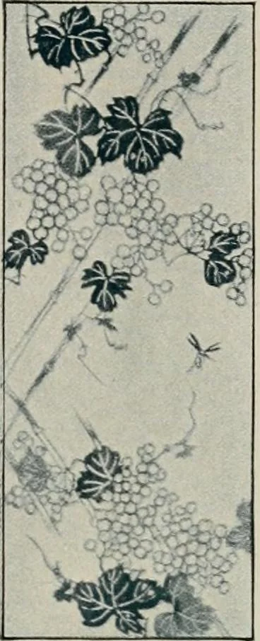 An illustration from Vantine's., 1917, leaf 110
