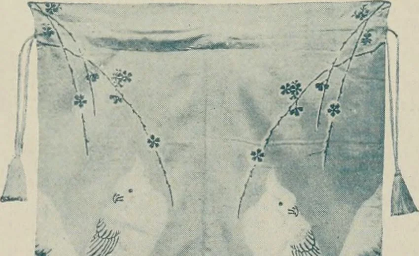 An illustration from Vantine's., 1917, leaf 116
