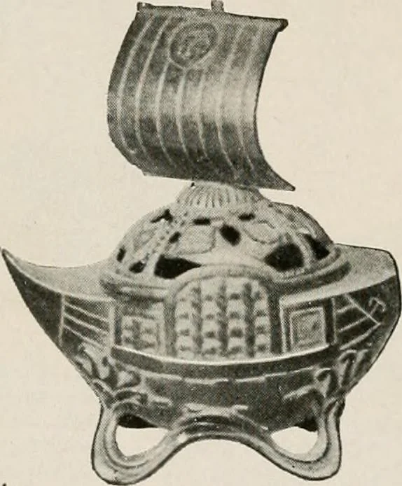 An illustration from Vantine's., 1917, leaf 119