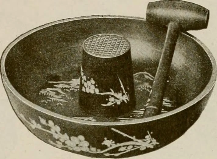 An illustration from Vantine's., 1917, leaf 120