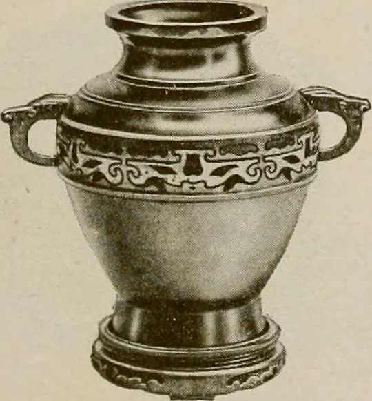 An illustration from Vantine's., 1917, leaf 120