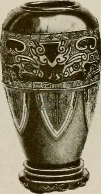 An illustration from Vantine's., 1917, leaf 120
