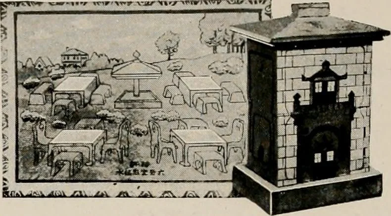 An illustration from Vantine's., 1917, leaf 13