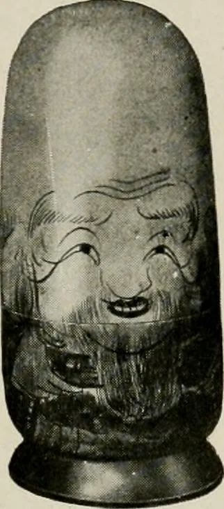An illustration from Vantine's., 1917, leaf 14