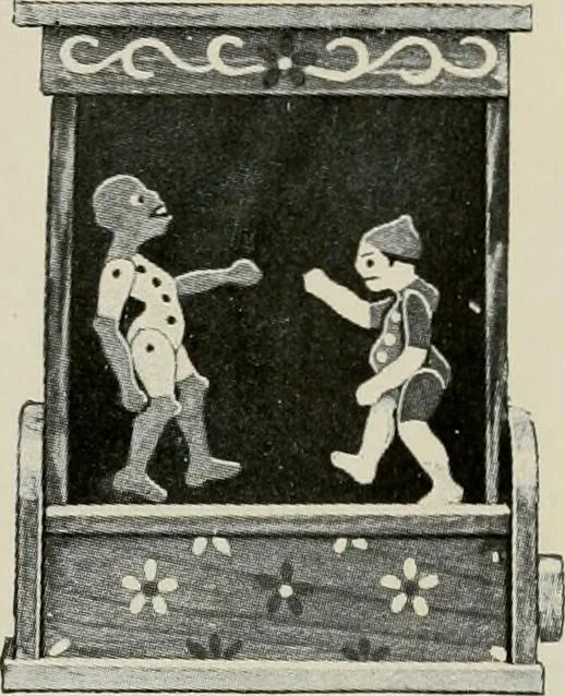 An illustration from Vantine's., 1917, leaf 16