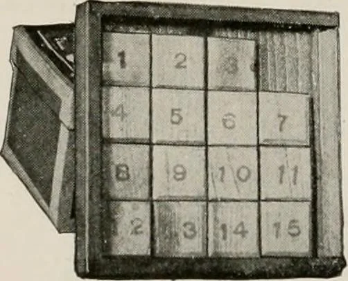 An illustration from Vantine's., 1917, leaf 19