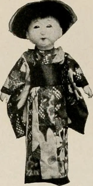 An illustration from Vantine's., 1917, leaf 21