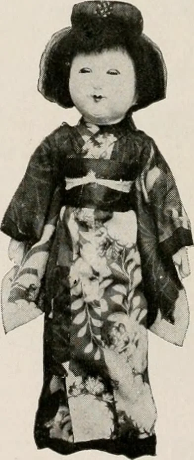 An illustration from Vantine's., 1917, leaf 21