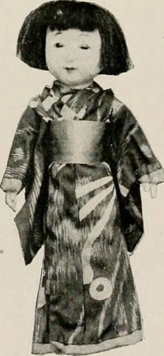 An illustration from Vantine's., 1917, leaf 21