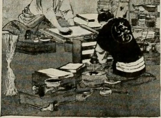 An illustration from Vantine's., 1917, leaf 26