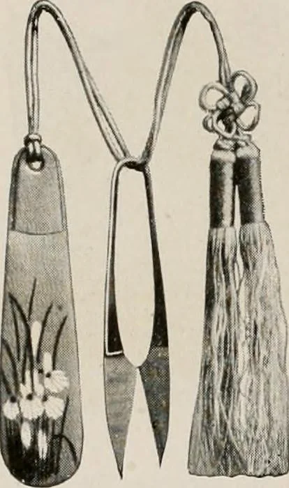 An illustration from Vantine's., 1917, leaf 31