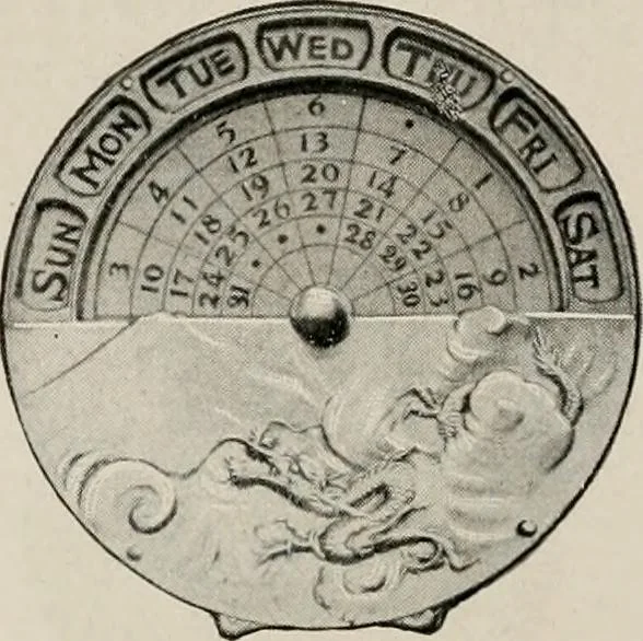 An illustration from Vantine's., 1917, leaf 31