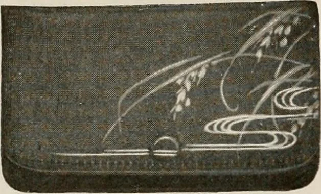 An illustration from Vantine's., 1917, leaf 33