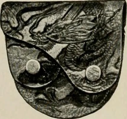 An illustration from Vantine's., 1917, leaf 34