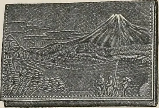 An illustration from Vantine's., 1917, leaf 35