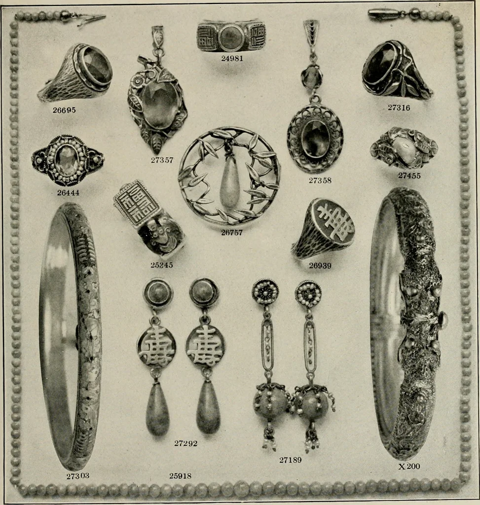 An illustration from Vantine's., 1917, leaf 38