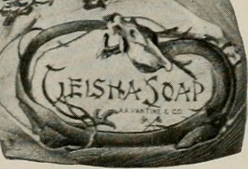 An illustration from Vantine's., 1917, leaf 46